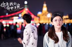 开云APP-欧冠决赛之夜，个人英雄主义到底配不配赢？