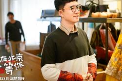 开云体育入口-冰霜战士击溃艺术之城，拉亚关键时刻的惊天扑救