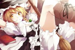 开云平台-钢铁与歌剧的对决，格纳布里撕开马竞防线，奏响圣西罗绝唱