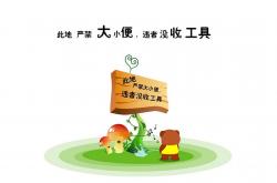 开云体育官网-他低头亲吻草地时，英格兰听见了整个威尔士的呼吸