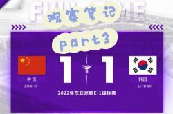 开云平台-包含马尔加对幕避学院：斗志掀起的词条