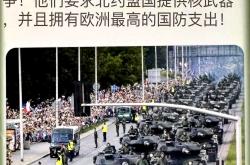 开云下载-比利时将面对白俄罗斯的挑战的简单介绍