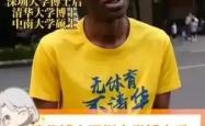开云体育登录-非洲篮球赛事备受瞩目，提升体育影响力