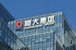 开云体育app-恒大大胜泰达，扩大领先优势