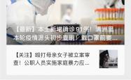开云体育在线-新赛季外援引进计划曝光队内合练择优选用的简单介绍
