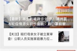 开云体育在线-新赛季外援引进计划曝光队内合练择优选用的简单介绍