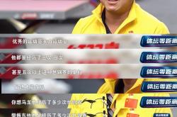 开云官网-奥地利乒乓球队险胜法国乒乓球队，王皓统治全场的简单介绍