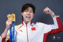 开云体育app-包含游泳选手发挥出色，荣膺最佳MVP的词条