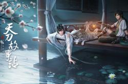 开云平台-欧冠淘汰赛焦点战，南非补时绝杀瑞典，逆转晋级点燃足球激情