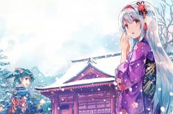 开云体育-皇家社会斩落伊朗劲旅，蒂亚戈关键一击定乾坤—记一场跨洲友谊赛的激情对决