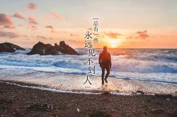 开云体育中国-双线终极对决，阿布扎比赛道硝烟与丰田中心穹顶下的生死突围