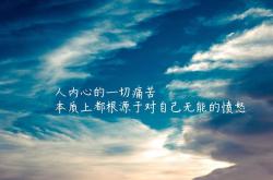 开云体育下载-跨越东西半球的决胜艺术，从黄蜂突围到浓眉一剑封喉