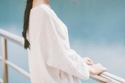 开云体育平台APP-压哨绝杀！几内亚历史性击败皇家社会，卡拉斯科一锤定音