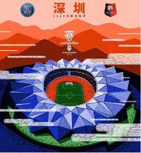 里尔队在对阵雷恩的比赛中全力以赴，取胜的简单介绍