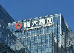 恒大大胜泰达，扩大领先优势