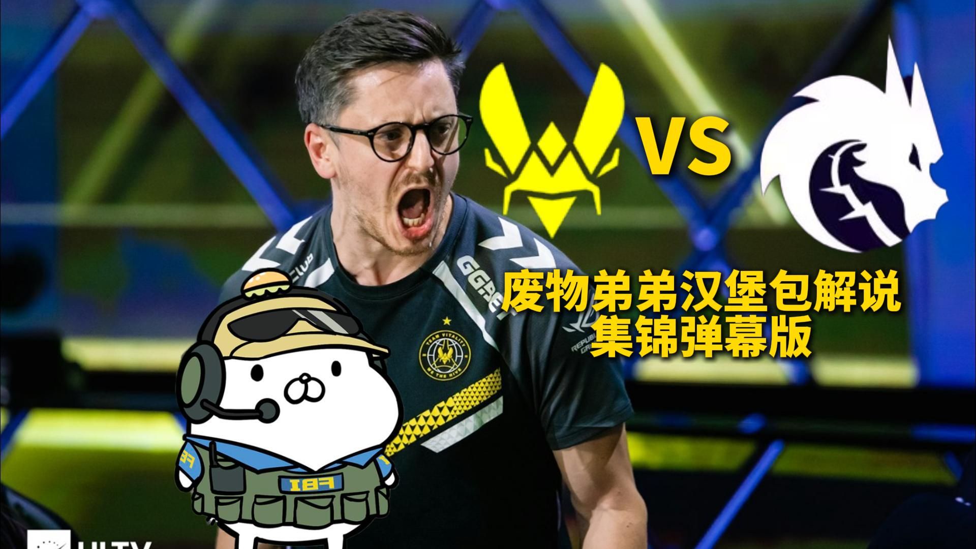 汉堡队在比赛中大放异彩，实力压倒对手的简单介绍