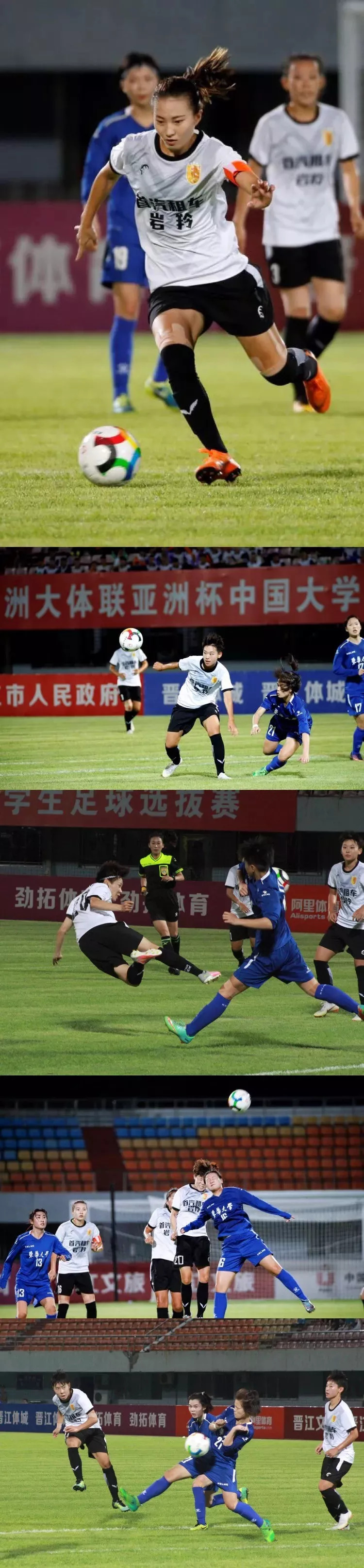 关于游泳选手风雨无阻，勇夺桂冠的信息