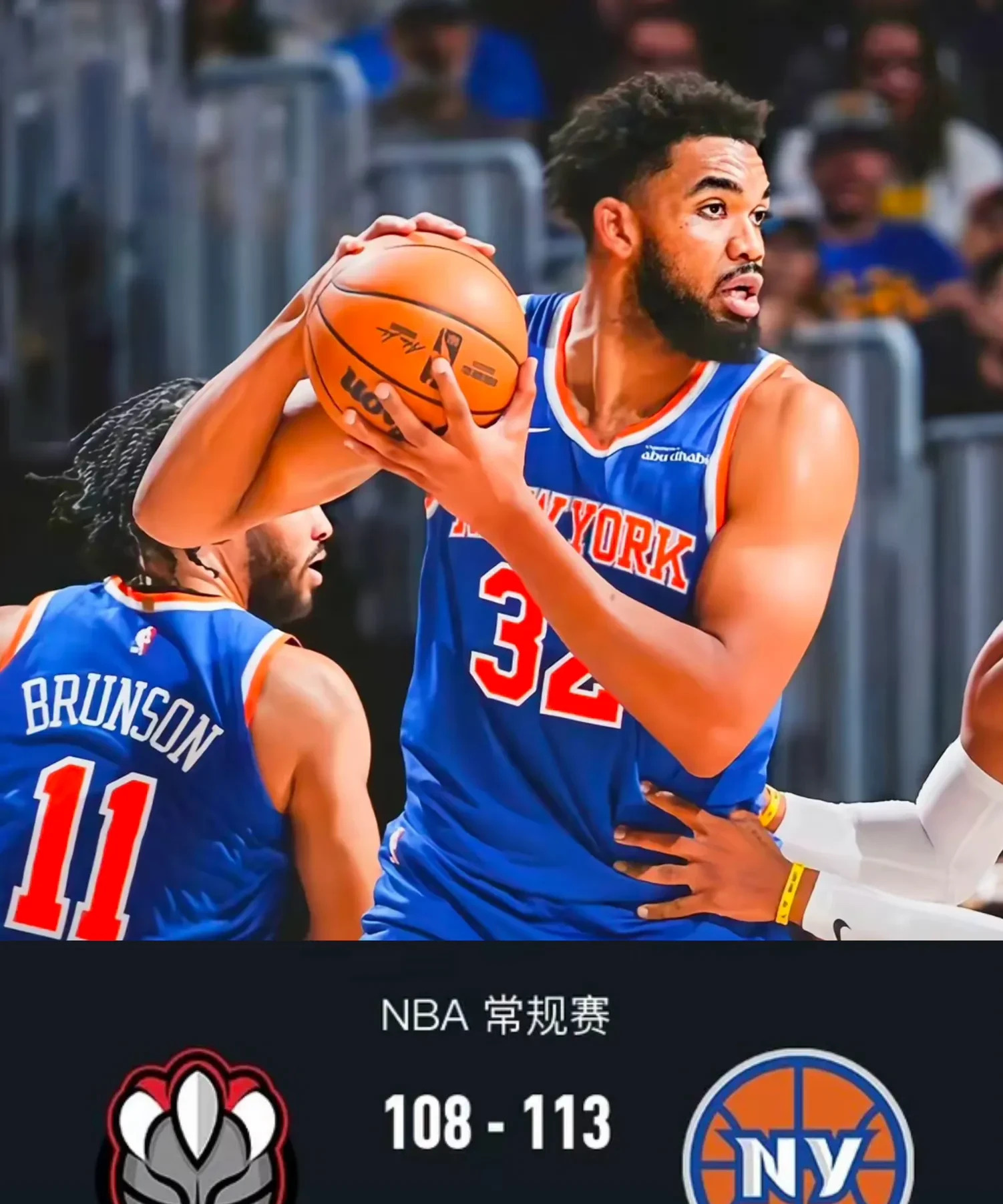 火箭主场逆转尼克斯，连胜势头不减