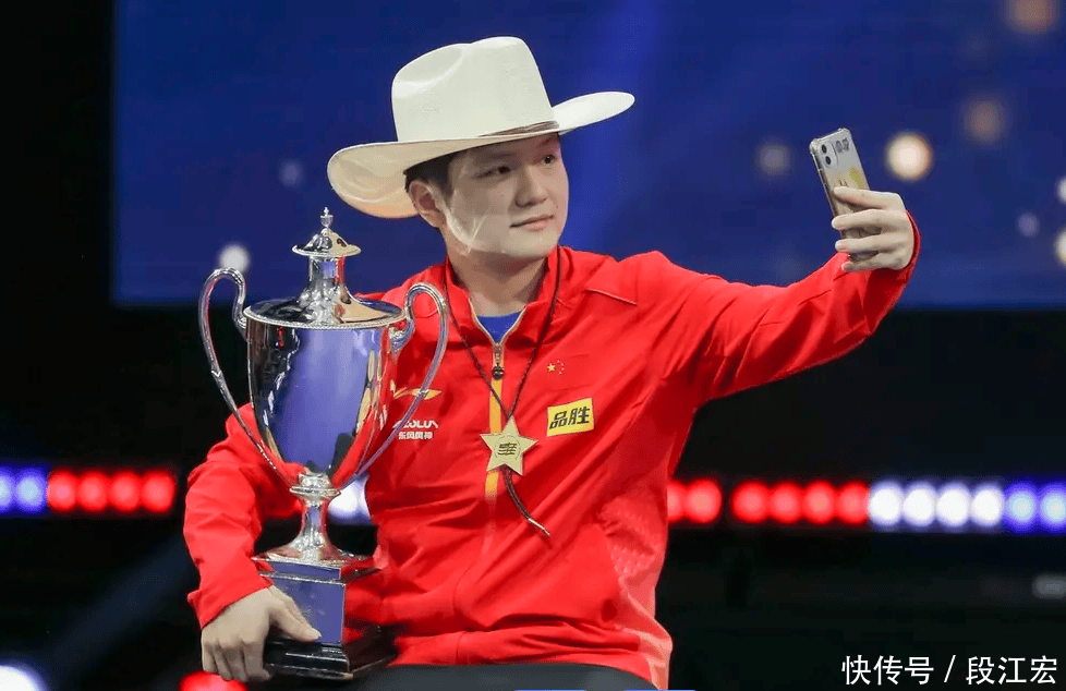 韩国乒乓球队绝杀德国乒乓球队，樊振东完成帽子戏法的简单介绍