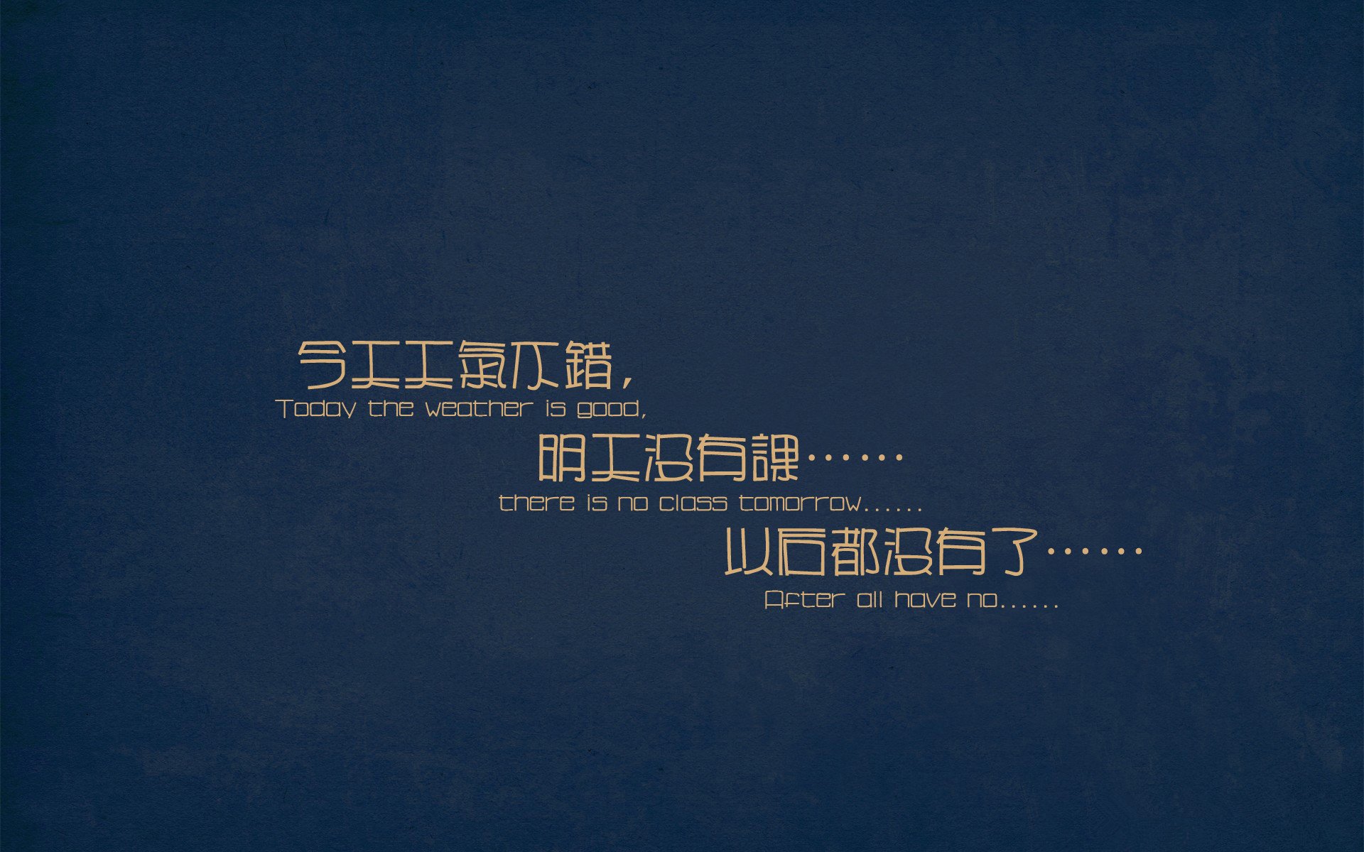 双重奏鸣,本泽马点燃银河,国际米兰碾压永恒之城