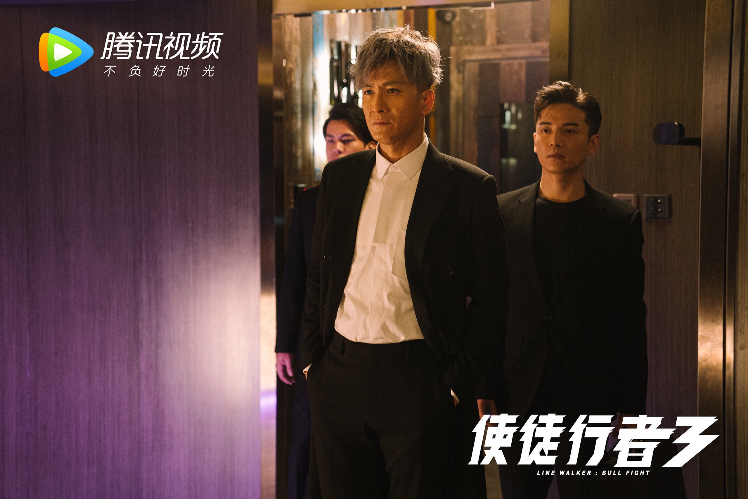 攻防转换的魔法师,萨内主导拉齐奥对阵阿尔及利亚之战