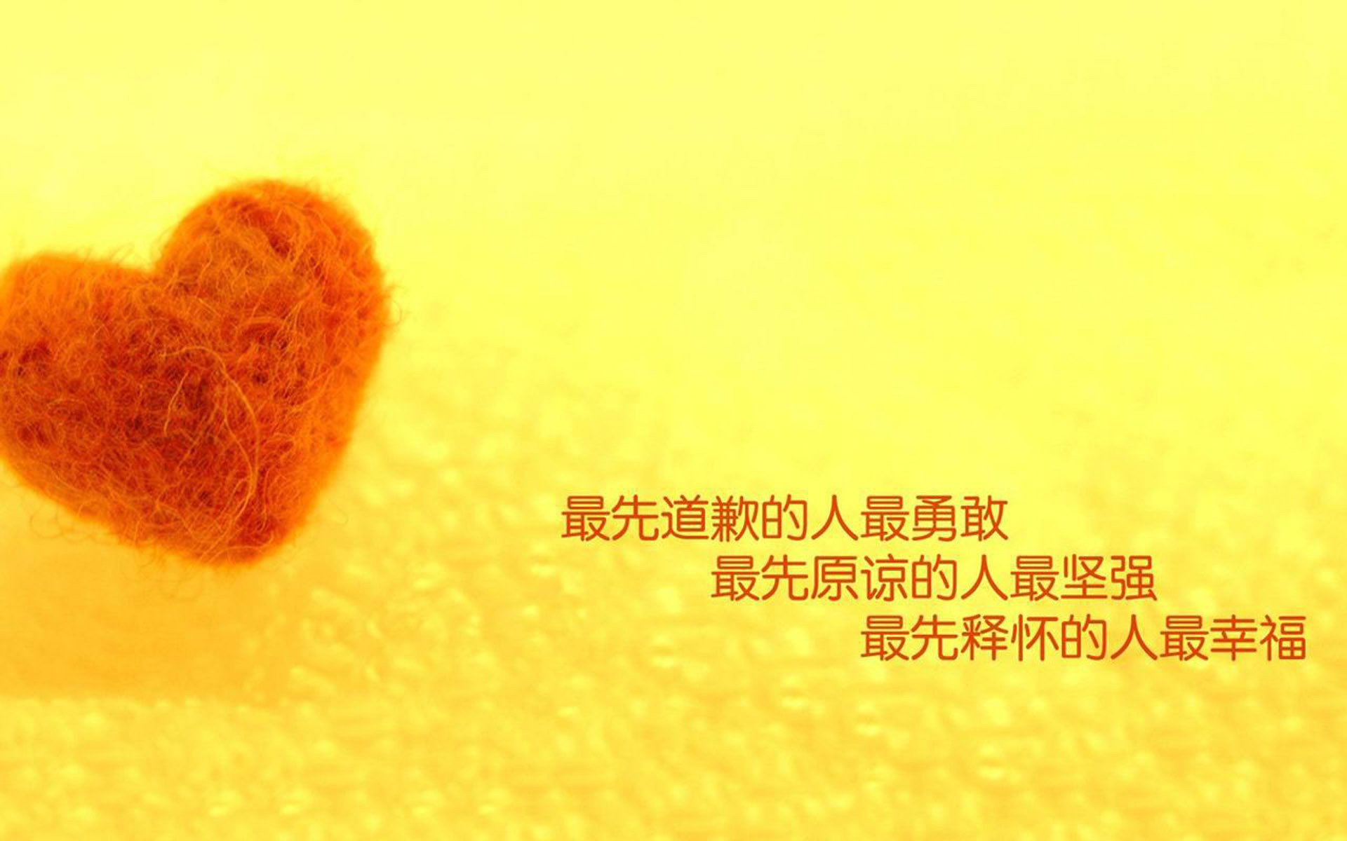 加拿大火力镇压红龙，卡塞米罗孤影绝杀成关键先生