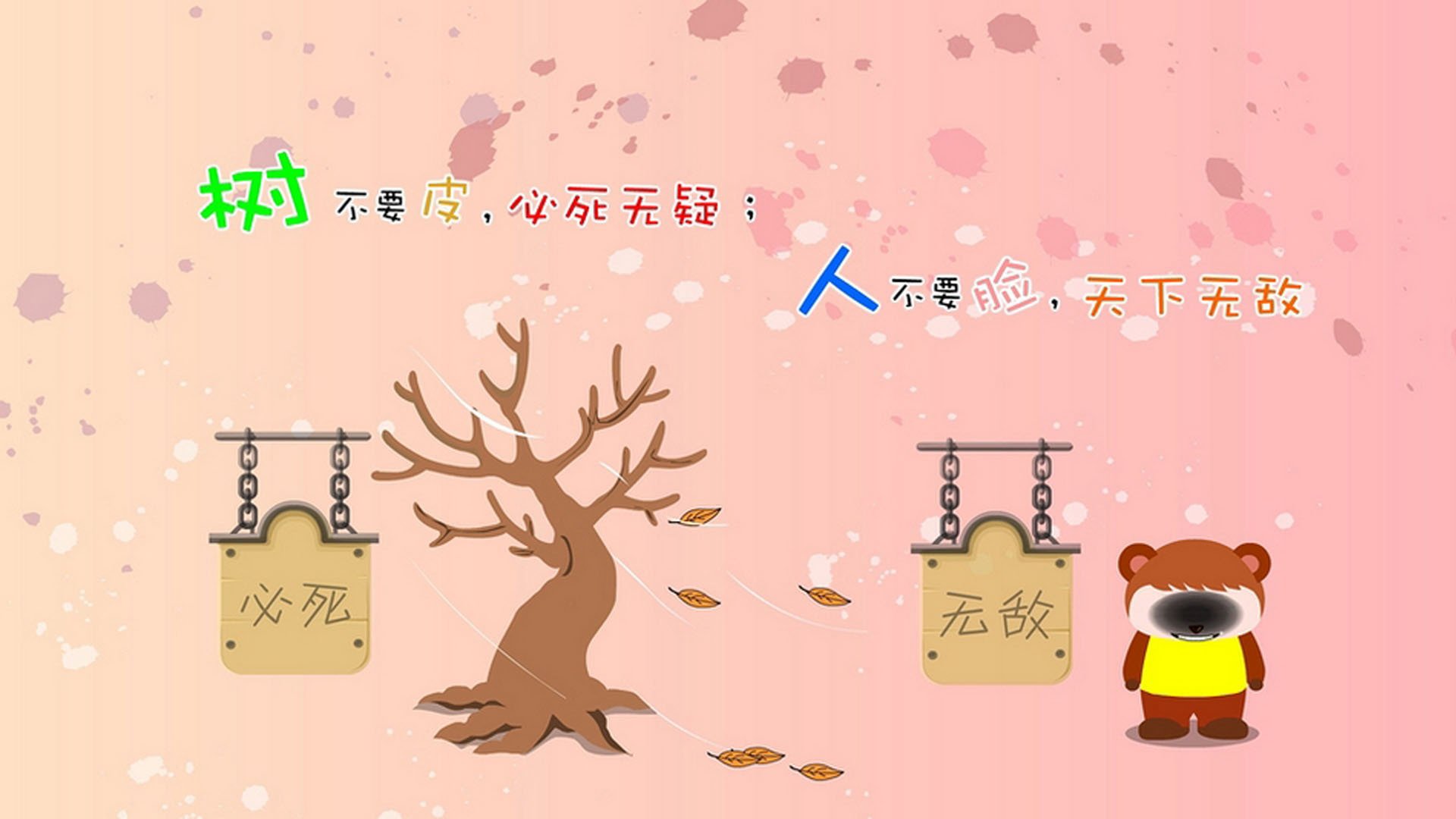 布克让比赛提前失去悬念，广东队险胜广厦队