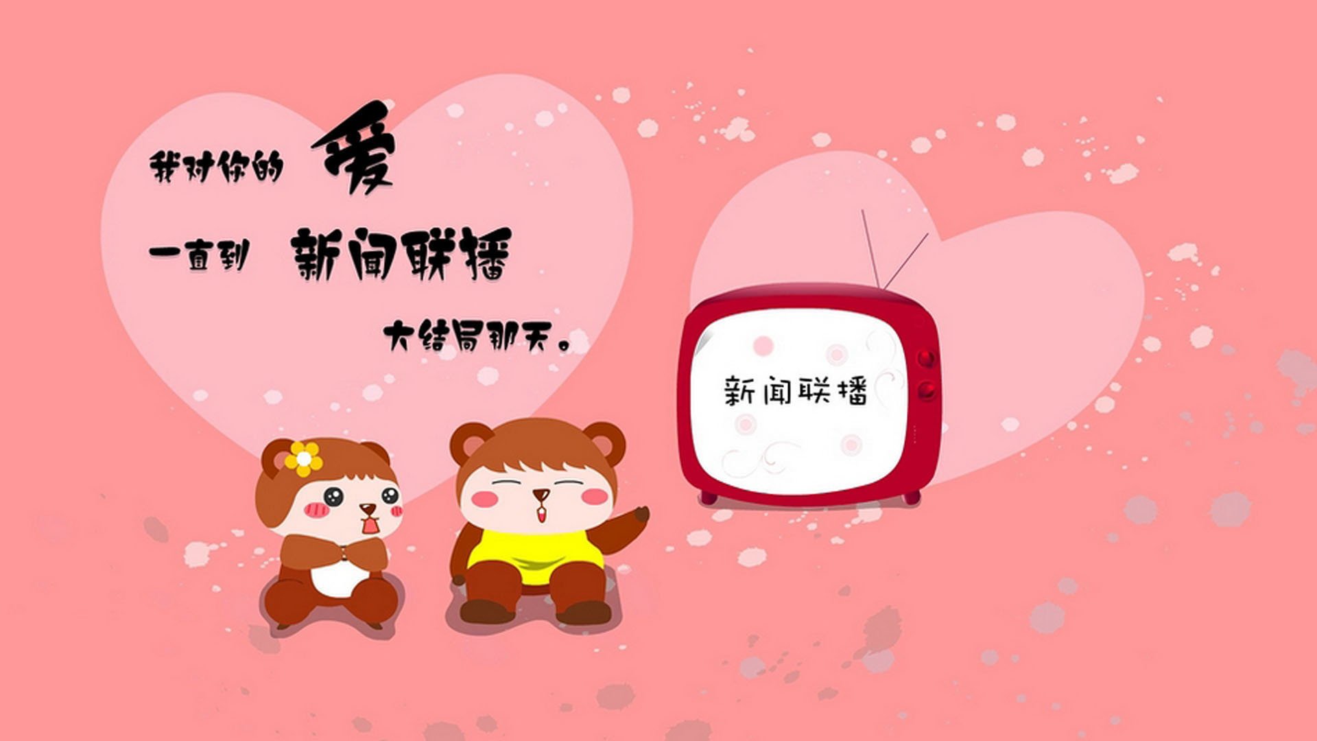 切特·霍姆格伦,嘘声中矗立,废墟上重建雷霆王朝的最后拼图