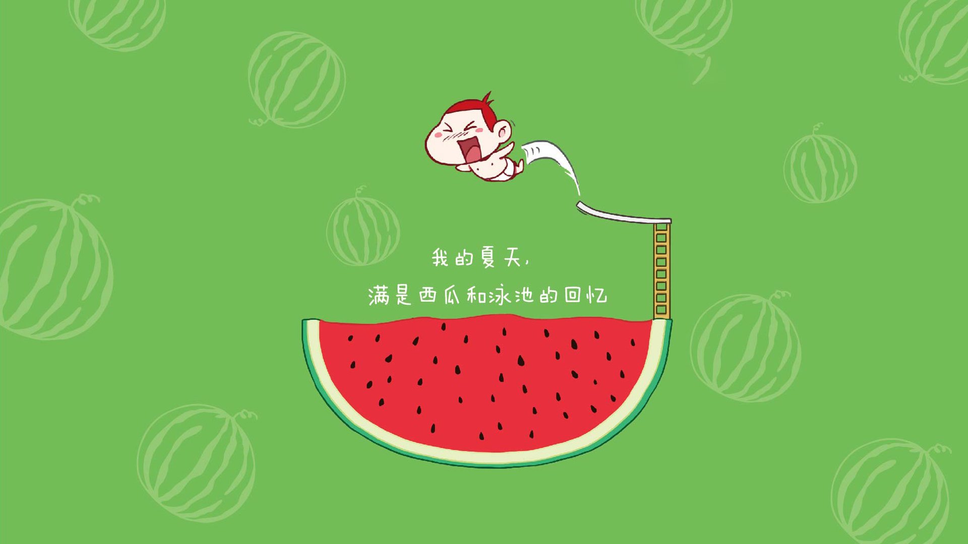 绿茵方向盘，从贝蒂斯加时绝境到贝林厄姆F1赛道的胜利主宰