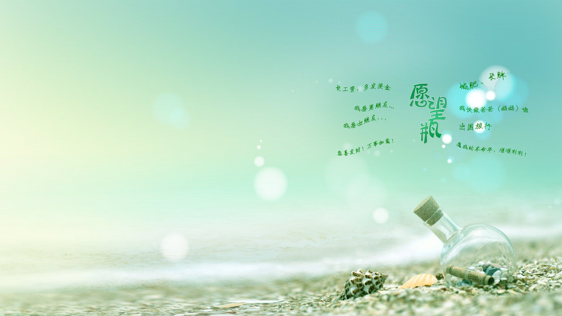 钢索上的独舞者，班凯罗跨越太平洋的自我救赎