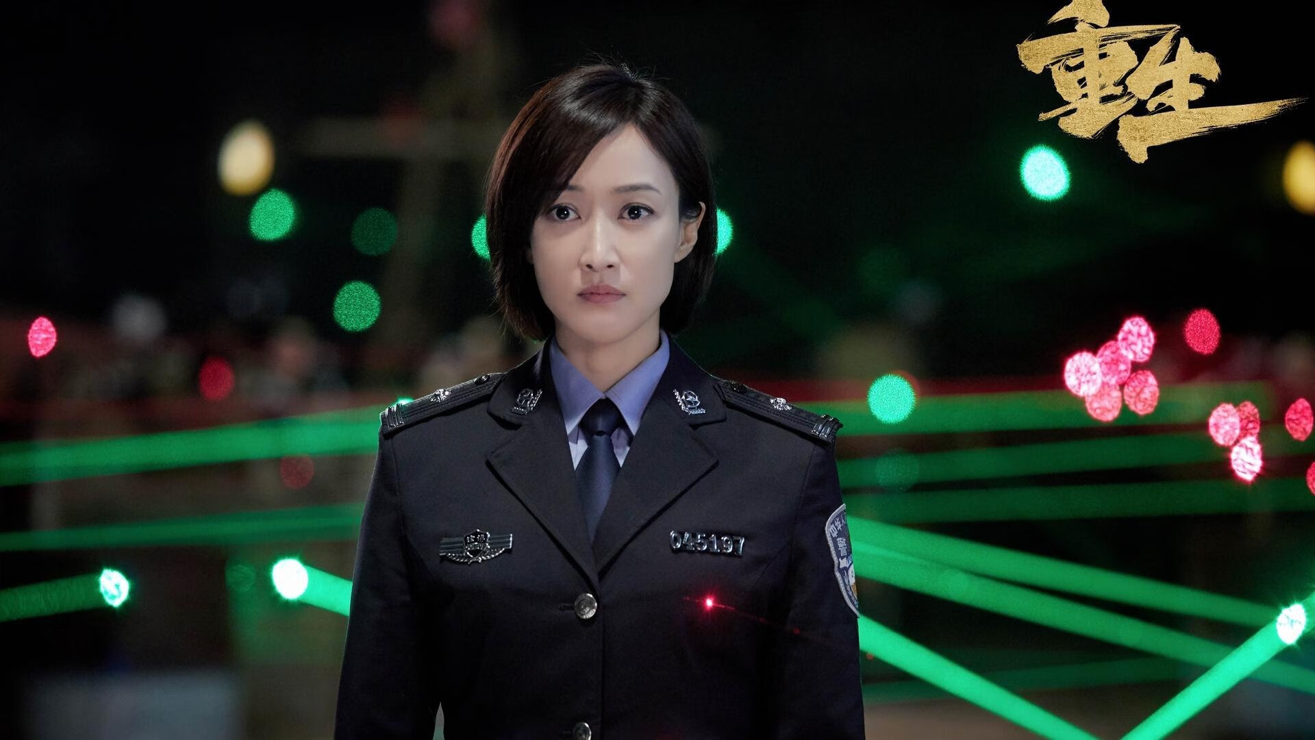 铁血森林狼窒息式防守锁死绿军，贝恩末节风暴化身关键先生