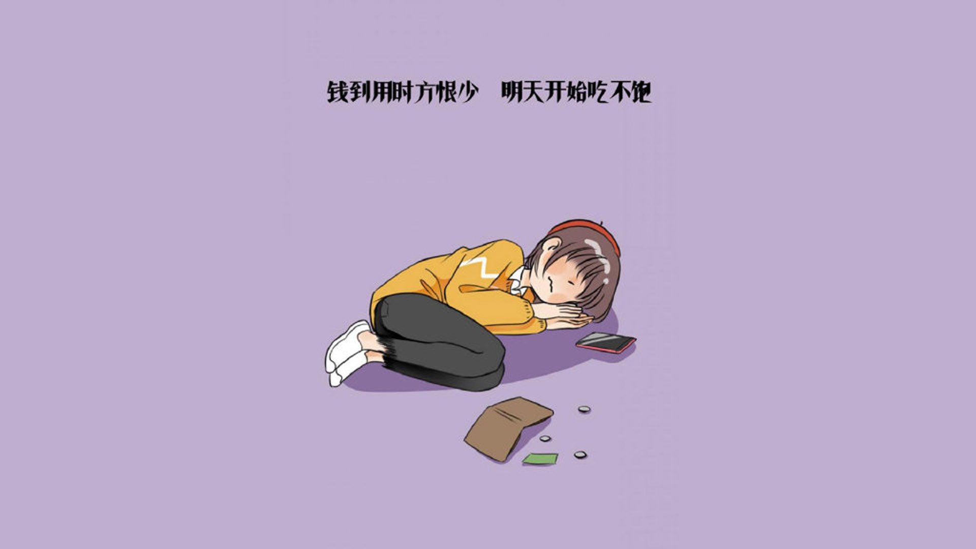 南亚风暴席卷北欧冰原,印度2026世界杯半决赛碾压冰岛,福登导演全场压制经典战